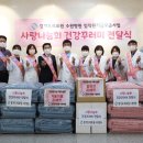 경기도의료원 수원병원 이미지