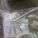 제주축산업협동조합 삼다한라우유공장 이미지