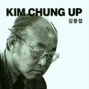 제주 서귀포 정방폭포 이미지