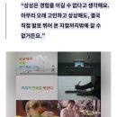 정승준의 11월
