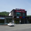 한우를 사랑하는 사람 이미지