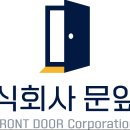 일에이엔 주식회사 이미지