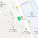 아소비액트영평촌센텀퍼스트학원