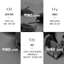 세무법인더온 이미지