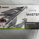 골드피씨 | [GIGABYTE] AORUS 지포스 RTX 5080 MASTER ICE D7 16GB 피씨디렉트+조립후기