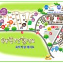 무안황토갯벌랜드(제1주차장) 이미지