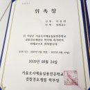 필라테스X헬스) 1:1 50분 30회 119만원 1년 24만원 에스필라피티 창우동헬스 창우동헬스 신장동피티...