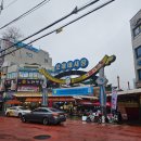 인천 구월동 애견동반 &lt;윤스커피&gt; 멍푸치노 마시러 갈까
