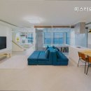미스터와이 네이버블로그