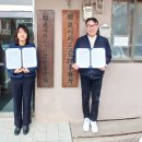 간석1동-4 한국아파트신문