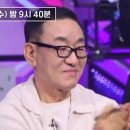 전설의작곡가