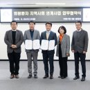 부평세림병원 이미지