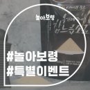 여미랑푸드