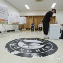 성남종합운동장 선수대기실 이미지