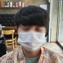 내손동미용실 &#34;시오나헤어 내손점&#34; 가르마펌 후기