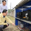 화원면사무소 이미지