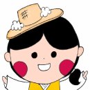 고운빔