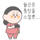 낙동대로 1739번길 이미지