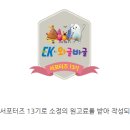 우리소리누리 이미지
