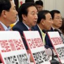가나기술산업주식회사 이미지