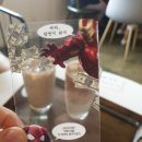(주)멕시칼리 네이버블로그