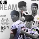 대구대학교 서문 이미지