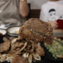 삼순이 포차 네이버블로그