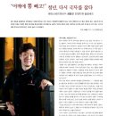 (주)에렉스