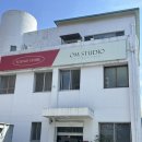 오엠동물병원 이미지