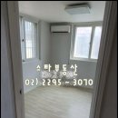 옥수리버젠상가 화장실 이미지