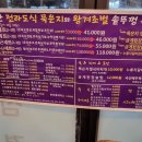 (주)온비 이미지