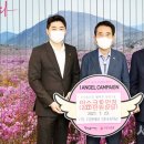 (주)디엔케이 이미지