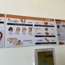 츄러스1500 이미지