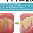 e그린치과의원 이미지