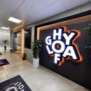 호야골프아카데미 | 양주 실내골프연습장 호야골프앤키즈 옥정점 레슨 후기