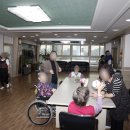 다정요양원 이미지