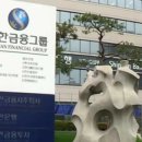 아시아사모펀드주 한국경제TV