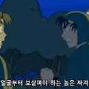 뚱연탄구이 네이버블로그