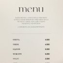 둥글동글베이커리 이미지