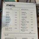 주식회사 시루정보 | 마포 합정역 특별한 K-디저트, 떡케이크 전문 디저트 카페 [시루케이크 합정] 후기/메뉴/영업정보