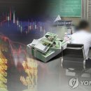 “상위 1% 비결 뭔가 보니”…국내 ETF는 하나도 없었다는데 이미지