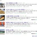하대목장 행복한농장 그곳에는 무언가 특별한 것이 있다?