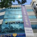 이동욱내과의원 이미지