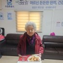 정성만두 이미지