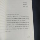 꿈기획사&투어
