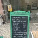 에밀리제과점 네이버블로그