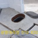 영진주유소 이미지