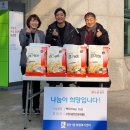정자동행정복지센터 뉴스피크