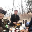 토요산행 충북영동 천태산(3/31)(2/2) 이미지