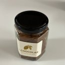 제이랩 | 제이초콜랩 아망드 쇼콜라 저당 수제 초콜릿 후기 (feat. 선물용으로도 좋았던 이유)